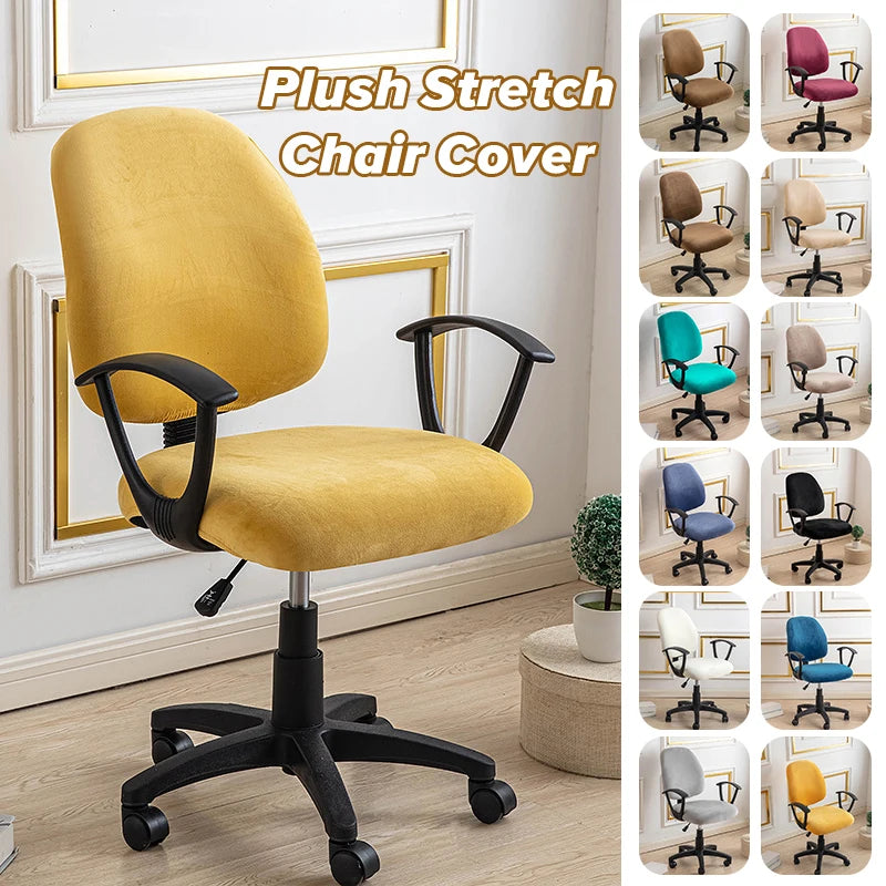 Universal Split Seat Cover Home Office Computer Chair Cover Stretch Anti-dust Velvet Armchair Slipcovers Seat Protector Case