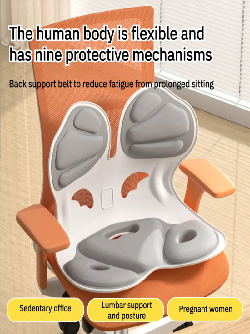 Ergonomic Adult  Lumbar Cushion with Backrest Integrated Correct Sitting Posture Hip Shaping Office Chair To Prevent Hunchback