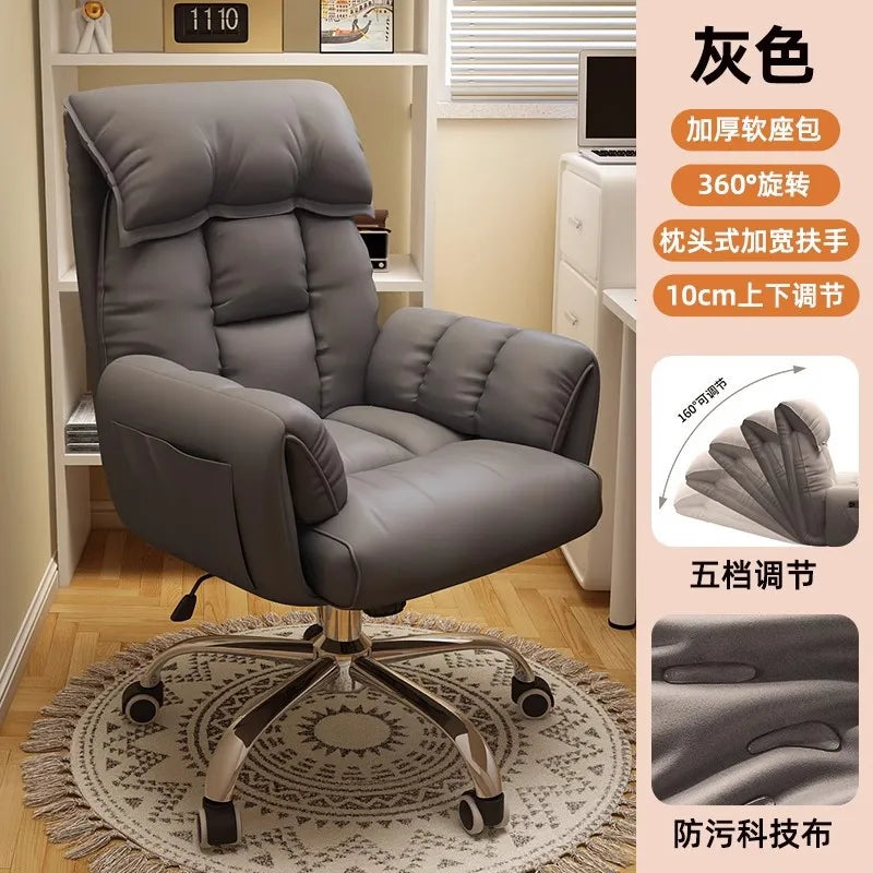 Computer Chair Comfortable Ergonomic Office Chair Lumbar Support Esports Chair 4D Adjustable Armrest Headrest Leisure Recliner