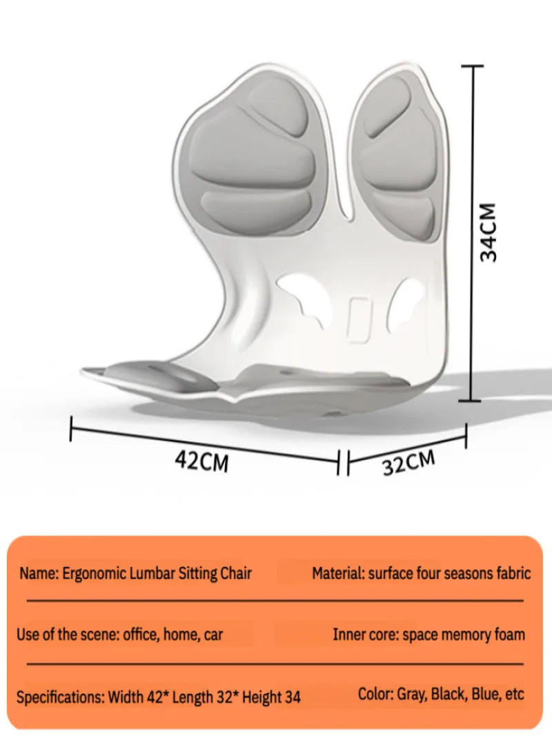 Ergonomic Adult  Lumbar Cushion with Backrest Integrated Correct Sitting Posture Hip Shaping Office Chair To Prevent Hunchback