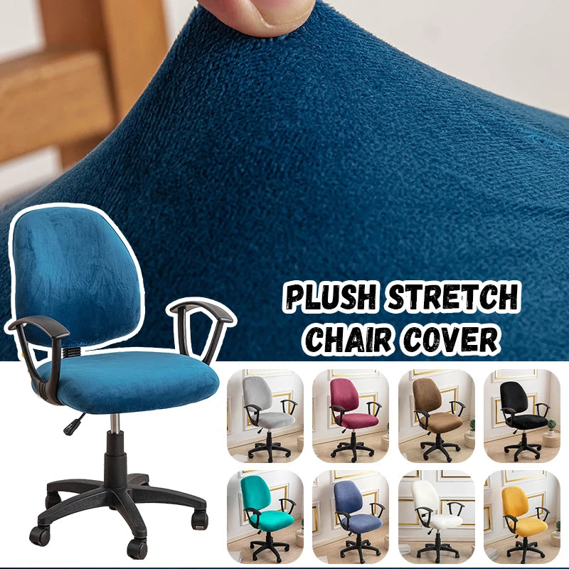 Universal Split Seat Cover Home Office Computer Chair Cover Stretch Anti-dust Velvet Armchair Slipcovers Seat Protector Case