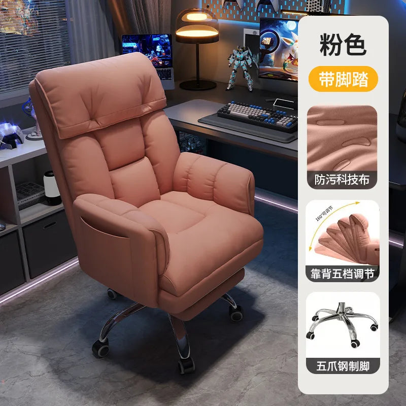 Computer Chair Comfortable Ergonomic Office Chair Lumbar Support Esports Chair 4D Adjustable Armrest Headrest Leisure Recliner