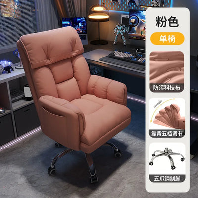 Computer Chair Comfortable Ergonomic Office Chair Lumbar Support Esports Chair 4D Adjustable Armrest Headrest Leisure Recliner