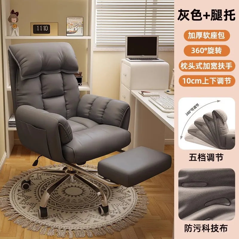 Computer Chair Comfortable Ergonomic Office Chair Lumbar Support Esports Chair 4D Adjustable Armrest Headrest Leisure Recliner